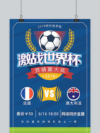 中足联发布准入规程：中超至少要5个梯队，中甲4个中乙3个