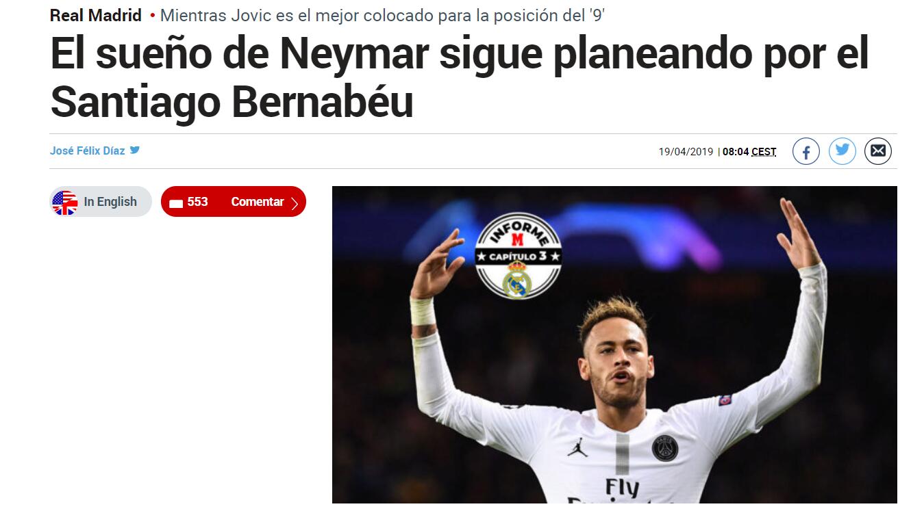 中超比赛焦点：山东泰山迎战上海申花,（焦点之战：山东泰山对阵上海申花）